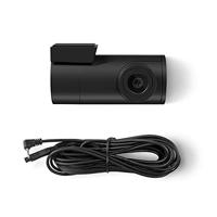 TrueCam H7 Rückcamera Zusatzcamera suitable for (Autokamera)=TrueCam H7