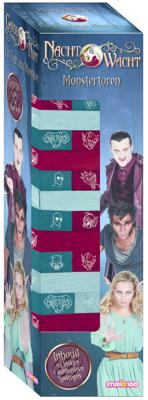 Monstertoren Nachtwacht