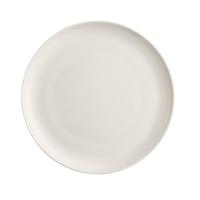 ROSENTHAL - Brillance White - Gebakbordje 18cm