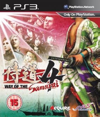 Way of the Samurai 4 Way of the Samurai 4