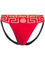 Versace jockstrap Greca Border - Rouge