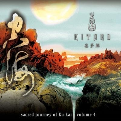 Sacred Journey Of..4 - LP (0794017312019)