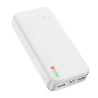 Joyroom JR-T017 Oogverblindende 12W Power Bank 20000mAh - Wit - thumbnail