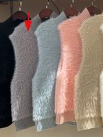 Elegant Fluff/Granular Fleece Fabric Plain Cardigan