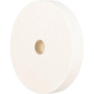 PFERD 44367220 FK SC 12520/20 M Polijstschijf Diameter 125 mm Boordiameter 20 mm 1 stuk(s)