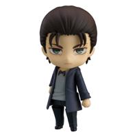 Attack On Titan Nendoroid Action Figure Eren Yeager: The Final Season Ver. 10 Cm