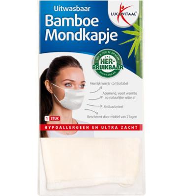 Lucovitaal Lucovitaal Bamboe Mondkapje Wit (1st) Lucovitaal Lucovitaal Bamboe Mondkapje Wit (1st)