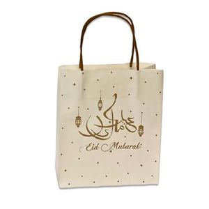 Luxe Cadeautas Eid Mubarak Goud