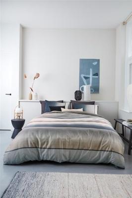 Beddinghouse Beddinghouse Felice Dekbedovertrek - Grijs