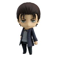 Attack on Titan Nendoroid Action Figure Eren Yeager: The Final Season Ver. 10 cm - thumbnail