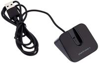 Plantronics USB desktop oplaadstandaard voor Voyager Legend, 89031-01