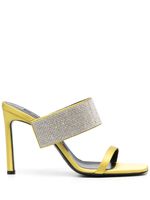 Sergio Rossi mules Paris en satin 95 mm - Jaune - thumbnail