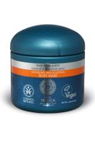 Natura Siberica Faroe Islands  body mask (370 ml)