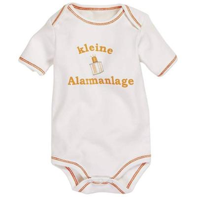 Playshoes Romper Korte Mouw Junior Katoen Beige/oker Mt 62/68