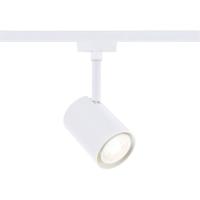 Paulmann Luxe 230V-railsysteem lamp URail GU10 Signaalwit - thumbnail