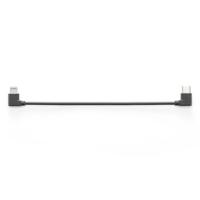 Laadkabel voor telefoon/kabel voor audio-opnamen (USB-C naar Lightning), Compatibiliteit: Osmo Mobile 7P, Osmo Mobile 7