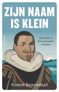 Zijn naam is klein - Simon Rozendaal - ebook