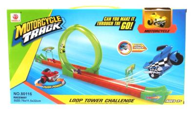 LG Imports racebaanset Loop Tower Challenge 76 x 22 cm geel LG Imports racebaanset Loop Tower Challenge 76 x 22 cm geel