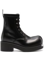 MM6 Maison Margiela bottines en cuir à bout rond - Noir - thumbnail