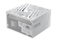 Seasonic FOCUS GX-750 ATX 3.1 WHITE | PC-home charger