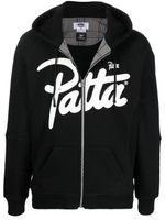 Junya Watanabe MAN hoodie Patta à fermeture zippée - Noir