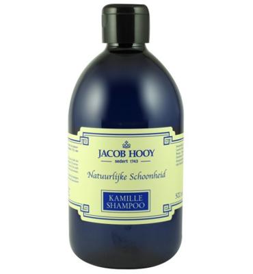 Jacob Hooy Kamille Shampoo (500ml)