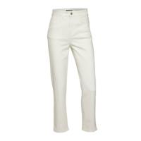 LOLALIZA high waist slim fit jeans LEXY ecru