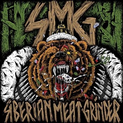 Siberian Meat Grinder - LP (4250137208794)