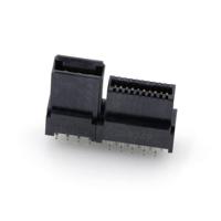 Molex 461142201 Female behuizing (board) Inhoud: 1 stuk(s) Tray - thumbnail