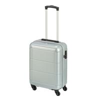 Princess Traveller Macau Cabin Trolley S silver Harde Koffer