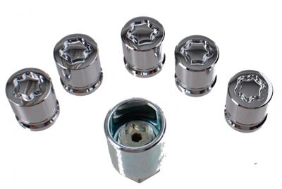 McGard anti diefstal wielmoeren M12x1.50 conisch (24557)