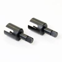 FTX - Stinger Diff Output Cups (2Pc) (FTX10526)