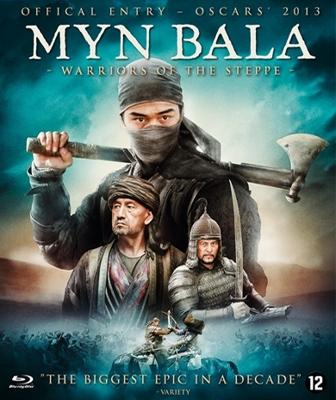 Myn Bala - Warriors Of The Steppe - Blu-Ray (8717662568435)