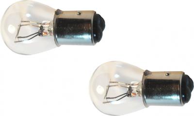 Grundig autolampen P21/5W 12 Volt 21/5 Watt 2 stuks