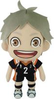 Haikyu!! Plush Figure Sugawara 20 cm