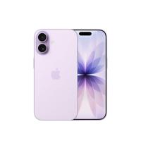 Apple iPhone 17 512 GB: 6,3-inch display met ProMotion, A19-chip, Center Stage-camera aan de voorkant voor slimmere groepsselfies, betere krasbestendigheid, batterij voor een hele dag; Lavendel