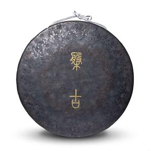 Earth Tone Gong - 70cm