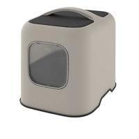 Rotho MyPet Biala Kattenbak met kap en schep, kunststof (PP gerecycled), cappuccino/antraciet, 51,0 x 39,5 x 44,3 cm