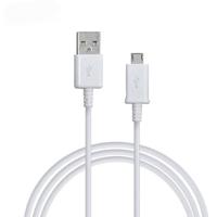 Samsung ECBDU4EWE Micro-USB-oplaadkabel 1.50 m Wit - thumbnail