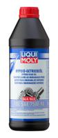 LIQUI MOLY Hypoid Versnellingsbakolie TDL SAE 75W-90 (1L) LIQUI MOLY, Viscositeit klasse SAE: 75W-90, 1.0, L, u.a. für Alfa Romeo, Nissan, Isuzu, Jeep