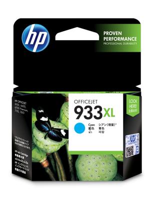 HP 933XL originele high-capacity magenta inktcartridge