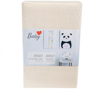 Carbotex hoeslaken Jersey 60 x 120 cm katoen ivoor Carbotex hoeslaken Jersey 60 x 120 cm katoen ivoor