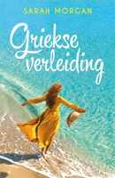 Griekse verleiding - Sarah Morgan - ebook - thumbnail