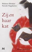 Zij en haar kat - Makoto Shinkai, Naruki Nagakawa - ebook - thumbnail