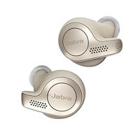 Jabra Elite 65t Oordopjes – Bluetooth Oordopjes met Passieve Ruisonderdrukking en Vier-Microfoontechnologie voor Echt Draadloos Bellen en Muziek Luisteren – Goudbeige