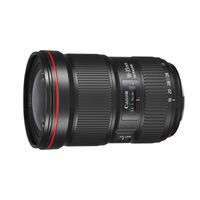 Canon EF 16-35mm f/2.8L III USM objectief