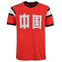 China retro voetbalshirt 1982 - thumbnail