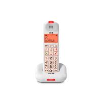 SPC 7612B COMFORT KAIRO Weißes Schnurlostelefon