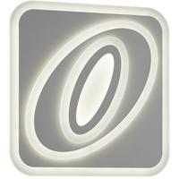 LED Plafondlamp - Trion Coson - 60W - Aanpasbare Kleur - Dimbaar - Afstandsbediening - Vierkant - Mat Wit - Kunststof