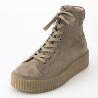 Veterboot, taupe 40